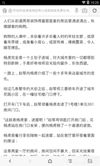 爱游戏体育全站官方网站